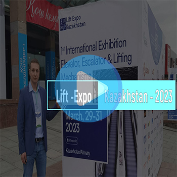 Лифтовая выставка в Казахстане